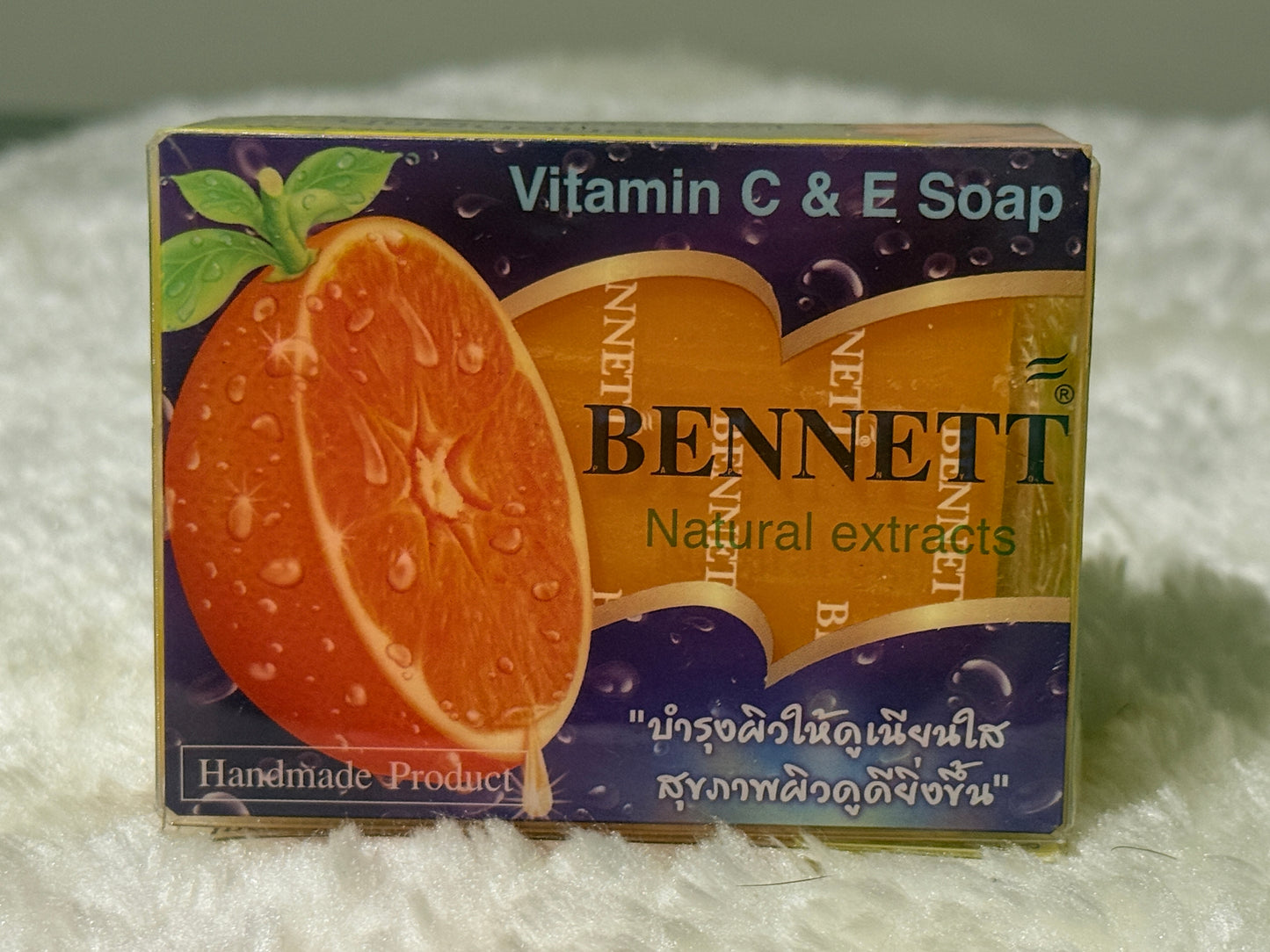 BENNETT NATURAL EXTRACTS Vitamin C & E Soap (130 G.)