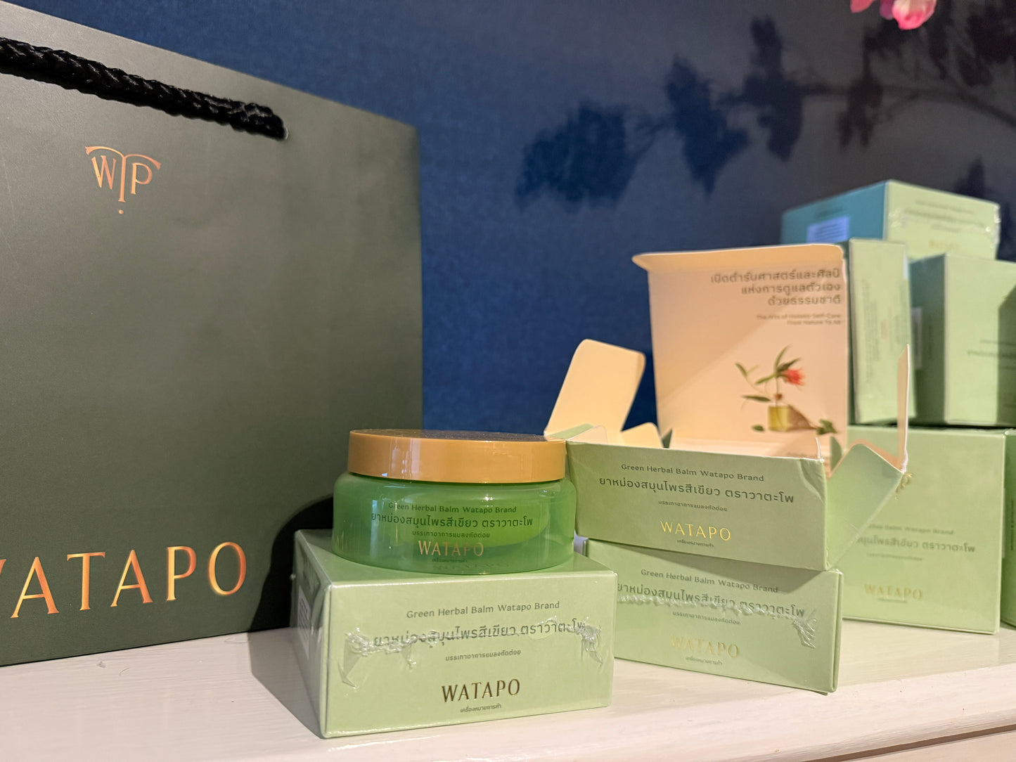 WATAPO Thai Green Herbal Balm 40g ยาหม่องสมุนไพลสีเขียว วาตะโพ 40 กรัม