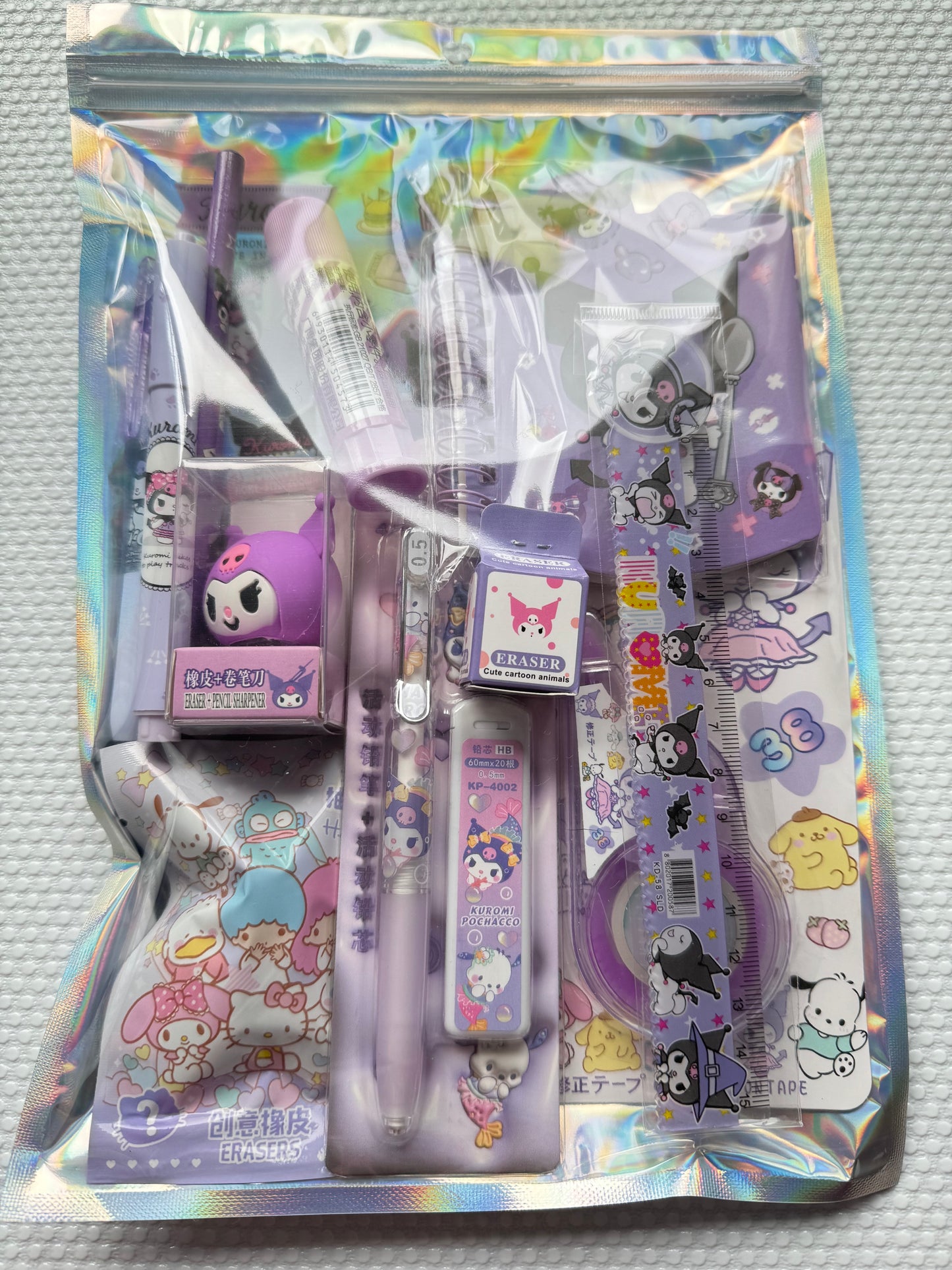 Kawaii Stationery Bundle