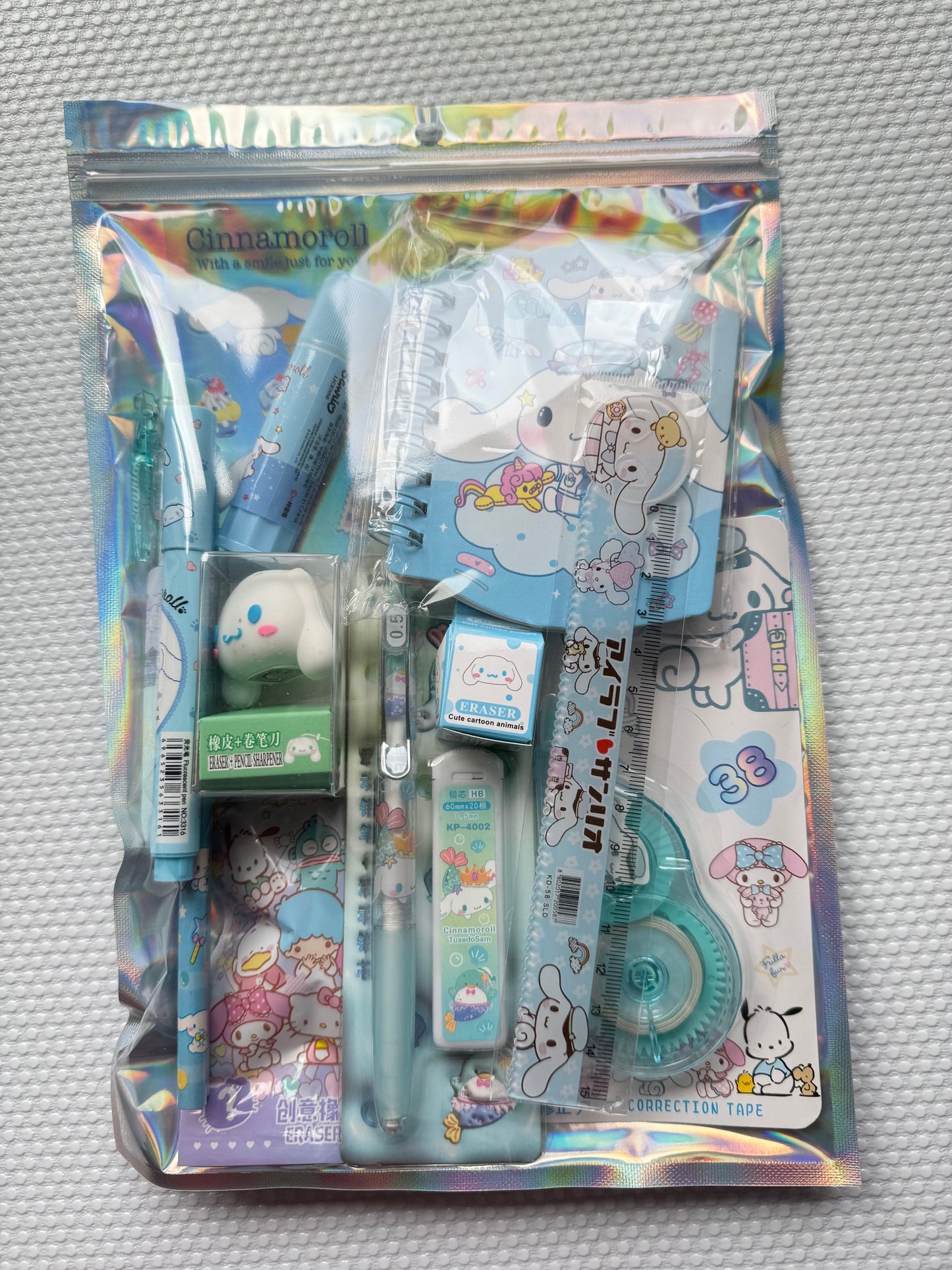 Kawaii Stationery Bundle