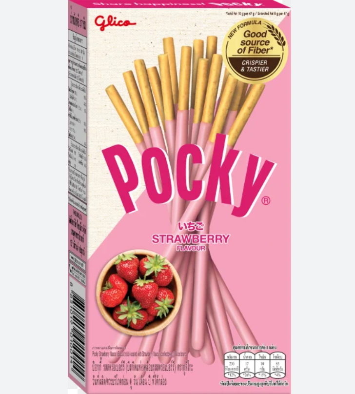 Glico Pocky