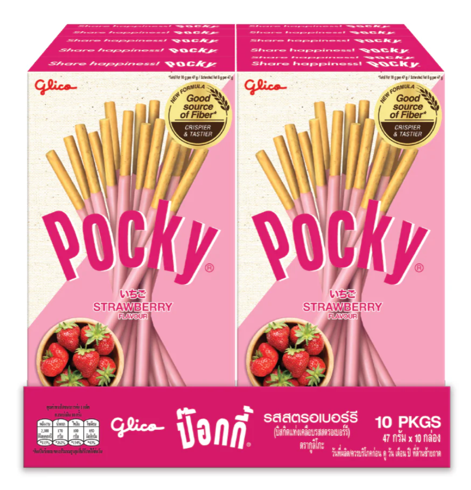 Glico Pocky