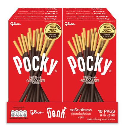 Glico Pocky